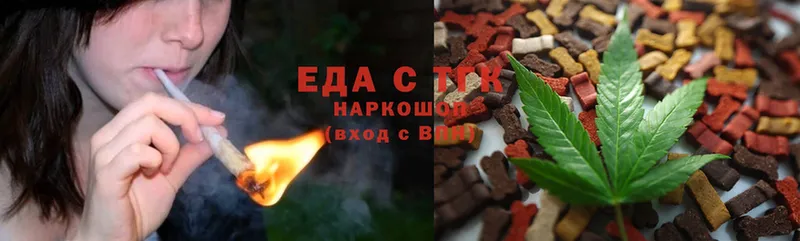 Cannafood конопля  Анжеро-Судженск 