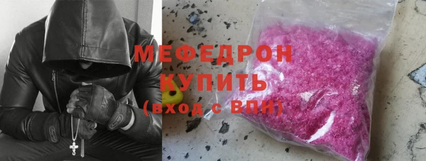 кокаин перу Абдулино